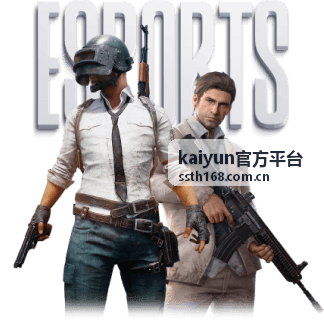 kaiyun官方平台智能推荐功能