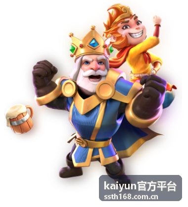 kaiyun官方平台 音乐电竞节
